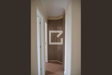 Apartamento para alugar com 50m², 2 quartos e 1 vagaCorredor