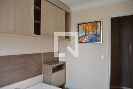 Apartamento para alugar com 50m², 2 quartos e 1 vagaQuarto 2