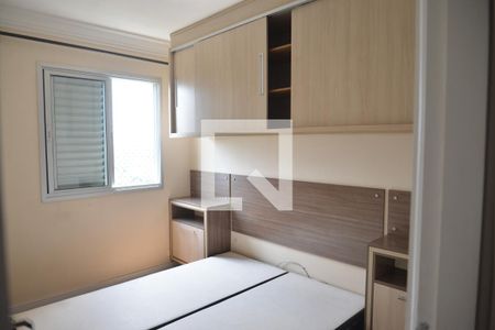 Apartamento para alugar com 50m², 2 quartos e 1 vagaQuarto 2