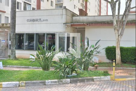 Apartamento para alugar com 50m², 2 quartos e 1 vagaPortaria