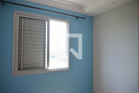 Apartamento para alugar com 50m², 2 quartos e 1 vagaQuarto 1