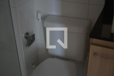 Apartamento para alugar com 50m², 2 quartos e 1 vagaBanheiro Social