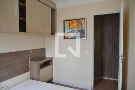 Apartamento para alugar com 50m², 2 quartos e 1 vagaQuarto 2