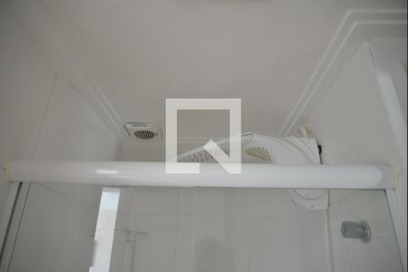 Apartamento para alugar com 50m², 2 quartos e 1 vagaBanheiro Social