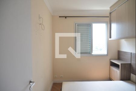 Apartamento para alugar com 50m², 2 quartos e 1 vagaQuarto 2
