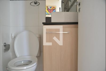 Apartamento para alugar com 50m², 2 quartos e 1 vagaBanheiro Social