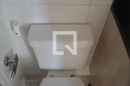 Apartamento para alugar com 50m², 2 quartos e 1 vagaBanheiro Social