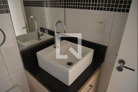 Apartamento para alugar com 50m², 2 quartos e 1 vagaBanheiro Social
