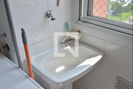 Apartamento para alugar com 50m², 2 quartos e 1 vagaÁrea de Serviço