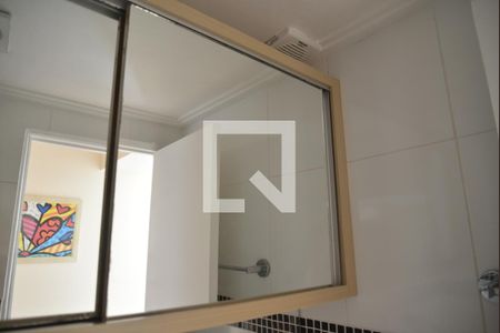 Apartamento para alugar com 50m², 2 quartos e 1 vagaBanheiro Social