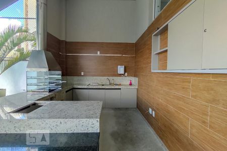 Apartamento à venda com 320m², 3 quartos e 4 vagas Apartamento à venda com 320m², 3 quartos e 4 vagasEspaço Gourmet