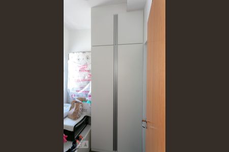 Apartamento à venda com 320m², 3 quartos e 4 vagas Apartamento à venda com 320m², 3 quartos e 4 vagasQuarto de Serviço