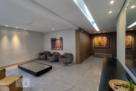 Apartamento à venda com 320m², 3 quartos e 4 vagas Apartamento à venda com 320m², 3 quartos e 4 vagasHall de Entrada