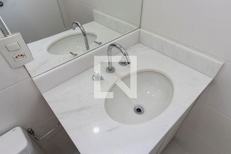 Apartamento para alugar com 70m², 2 quartos e 1 vagaBanheiro da Suíte