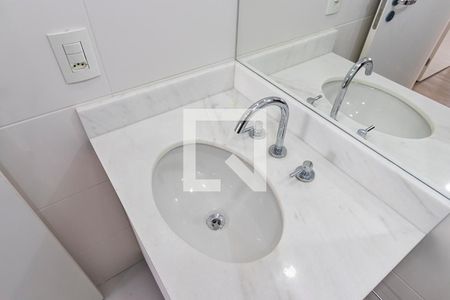 Apartamento para alugar com 70m², 2 quartos e 1 vagaBanheiro social