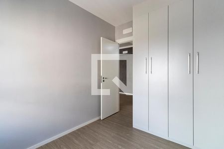 Apartamento para alugar com 70m², 2 quartos e 1 vagaQuarto 1