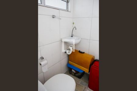 Casa à venda com 200m², 6 quartos e 1 vagaBanheiro da Suíte 2