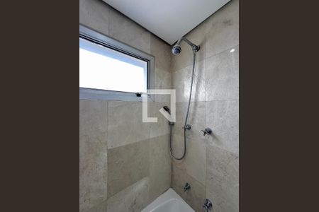 Apartamento à venda com 269m², 4 quartos e 2 vagasBanheiro Suíte 1