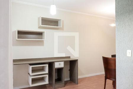 Apartamento para alugar com 83m², 2 quartos e 1 vaga Apartamento para alugar com 83m², 2 quartos e 1 vagaSala 1