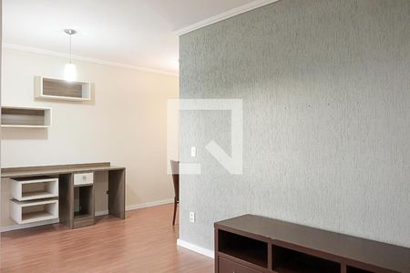 Apartamento para alugar com 83m², 2 quartos e 1 vaga Apartamento para alugar com 83m², 2 quartos e 1 vagaSala 1