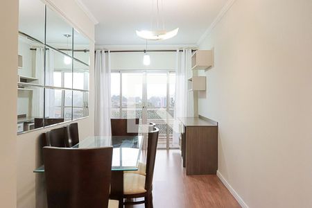 Apartamento para alugar com 83m², 2 quartos e 1 vaga Apartamento para alugar com 83m², 2 quartos e 1 vagaSala Jantar