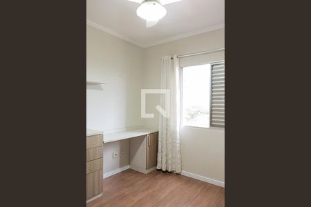 Apartamento para alugar com 83m², 2 quartos e 1 vaga Apartamento para alugar com 83m², 2 quartos e 1 vagaDormitório 2