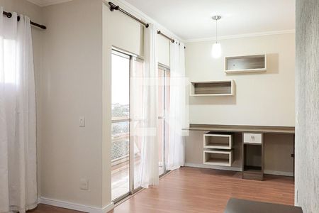 Apartamento para alugar com 83m², 2 quartos e 1 vaga Apartamento para alugar com 83m², 2 quartos e 1 vagaSala 1