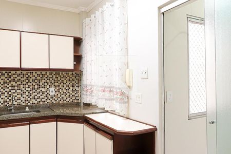 Apartamento para alugar com 83m², 2 quartos e 1 vaga Apartamento para alugar com 83m², 2 quartos e 1 vagaCozinha