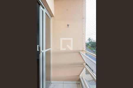 Apartamento para alugar com 83m², 2 quartos e 1 vaga Apartamento para alugar com 83m², 2 quartos e 1 vagaVaranda da Sala