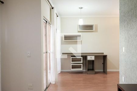 Apartamento para alugar com 83m², 2 quartos e 1 vaga Apartamento para alugar com 83m², 2 quartos e 1 vagaSala 1