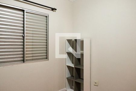 Apartamento para alugar com 83m², 2 quartos e 1 vaga Apartamento para alugar com 83m², 2 quartos e 1 vagaDormitório 1