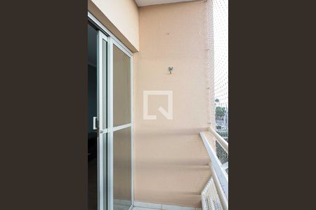 Apartamento para alugar com 83m², 2 quartos e 1 vaga Apartamento para alugar com 83m², 2 quartos e 1 vagaVaranda da Sala