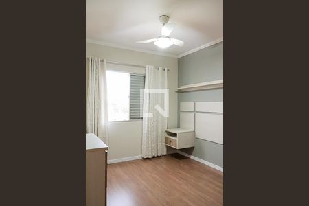 Apartamento para alugar com 83m², 2 quartos e 1 vaga Apartamento para alugar com 83m², 2 quartos e 1 vagaDormitório 2