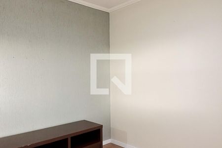 Apartamento para alugar com 83m², 2 quartos e 1 vaga Apartamento para alugar com 83m², 2 quartos e 1 vagaSala 1