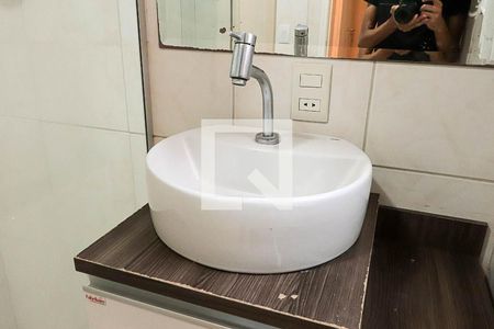 Apartamento para alugar com 83m², 2 quartos e 1 vaga Apartamento para alugar com 83m², 2 quartos e 1 vagaBanheiro Social - pia