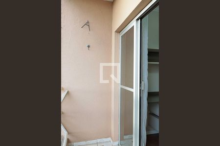 Apartamento para alugar com 83m², 2 quartos e 1 vaga Apartamento para alugar com 83m², 2 quartos e 1 vagaVaranda da Sala