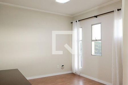 Apartamento para alugar com 83m², 2 quartos e 1 vaga Apartamento para alugar com 83m², 2 quartos e 1 vagaSala 1