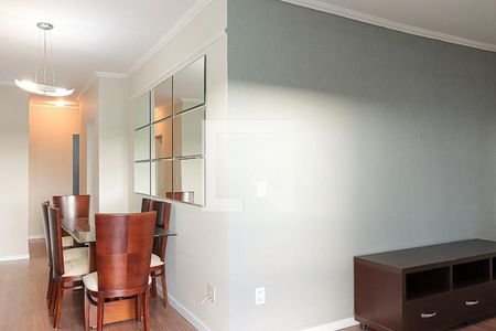 Apartamento para alugar com 83m², 2 quartos e 1 vaga Apartamento para alugar com 83m², 2 quartos e 1 vagaSala Jantar