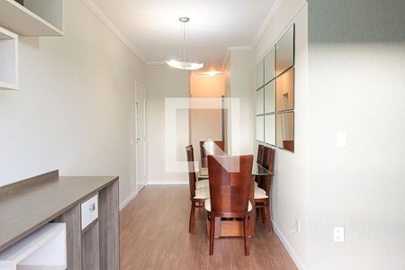 Apartamento para alugar com 83m², 2 quartos e 1 vaga Apartamento para alugar com 83m², 2 quartos e 1 vagaSala Jantar