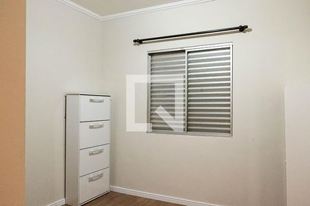 Apartamento para alugar com 83m², 2 quartos e 1 vaga Apartamento para alugar com 83m², 2 quartos e 1 vagaDormitório 1