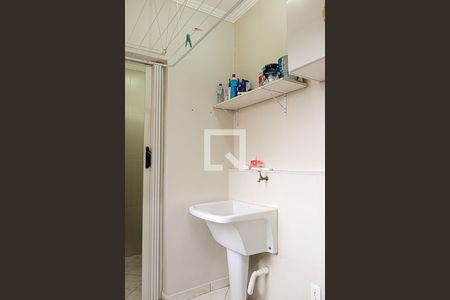 Apartamento para alugar com 83m², 2 quartos e 1 vaga Apartamento para alugar com 83m², 2 quartos e 1 vagaÁrea de Serviço