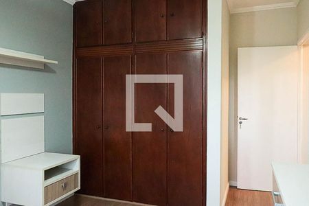 Apartamento para alugar com 83m², 2 quartos e 1 vaga Apartamento para alugar com 83m², 2 quartos e 1 vagaDormitório 2
