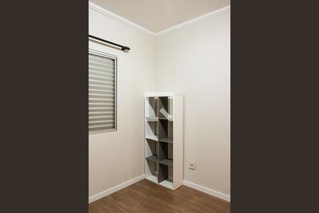 Apartamento para alugar com 83m², 2 quartos e 1 vaga Apartamento para alugar com 83m², 2 quartos e 1 vagaDormitório 1