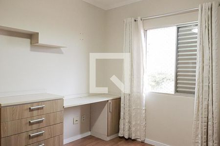 Apartamento para alugar com 83m², 2 quartos e 1 vaga Apartamento para alugar com 83m², 2 quartos e 1 vagaDormitório 2