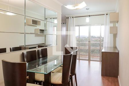 Apartamento para alugar com 83m², 2 quartos e 1 vaga Apartamento para alugar com 83m², 2 quartos e 1 vagaSala Jantar