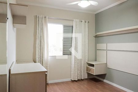 Apartamento para alugar com 83m², 2 quartos e 1 vaga Apartamento para alugar com 83m², 2 quartos e 1 vagaDormitório 2