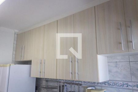 Apartamento para alugar com 50m², 1 quarto e 1 vagaDetalhe cozinha