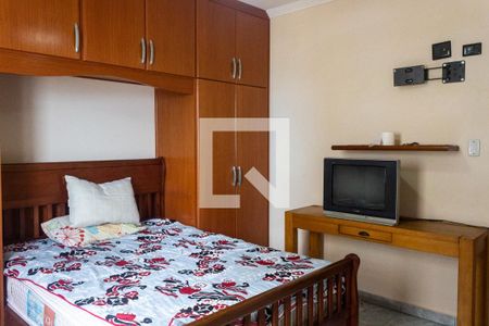 Apartamento para alugar com 50m², 1 quarto e 1 vagaQuarto