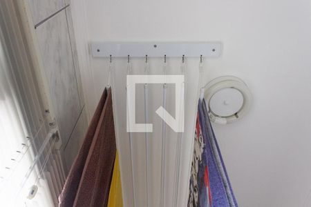 Apartamento para alugar com 50m², 1 quarto e 1 vagaDetalhe área de serviço