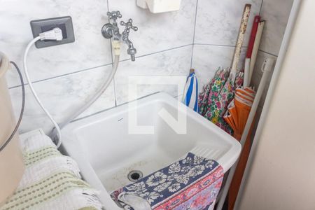 Apartamento para alugar com 50m², 1 quarto e 1 vagaDetalhe área de serviço